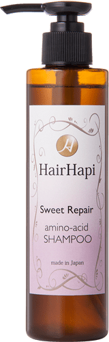 HairHapi スイートリペア アミノ酸シャンプー