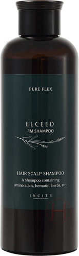 エルシード RM シャンプー