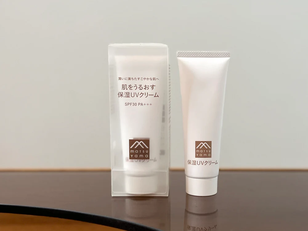 肌をうるおす保湿UVクリーム