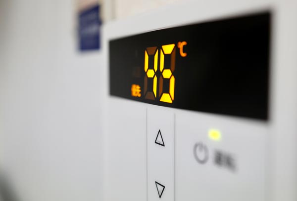 お風呂の温度表示45℃